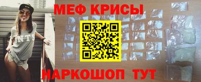 дистиллят марихуана Тара