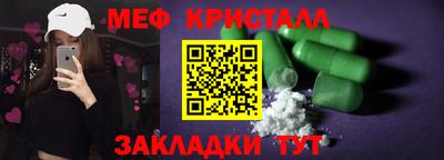 дистиллят марихуана Тара