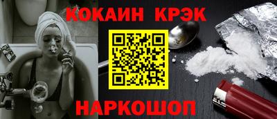 дистиллят марихуана Тара