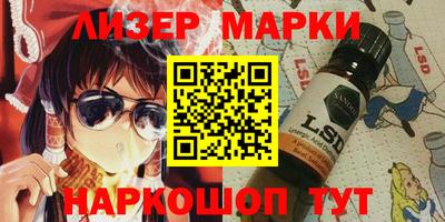 дистиллят марихуана Тара
