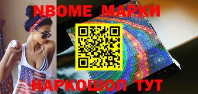 мефедрон Тверь