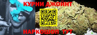 мефедрон Тверь
