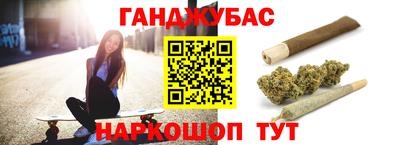 герыч Татарск