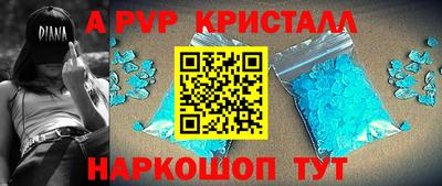 мдпв Тула