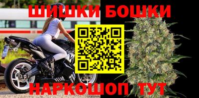 мефедрон Тверь