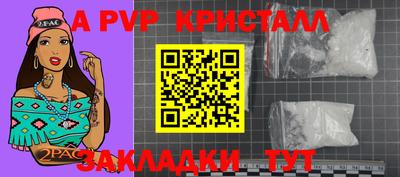 мефедрон Тверь