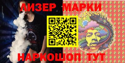 дистиллят марихуана Тара
