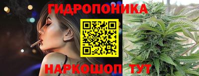 меф VHQ Тулун