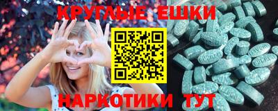 герыч Татарск
