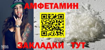 дистиллят марихуана Тара