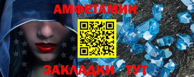 дистиллят марихуана Тара