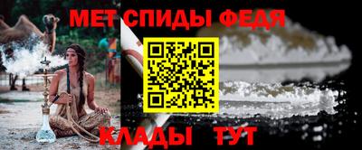 мефедрон Тверь