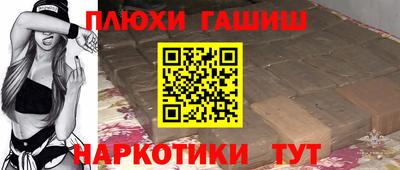мефедрон Тверь