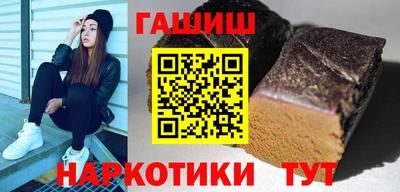 дистиллят марихуана Тара