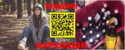 мефедрон Тверь