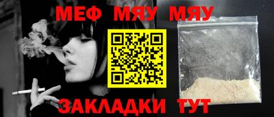 экстази Туймазы